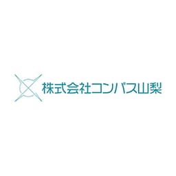 株式会社コンパス山梨 様のロゴ