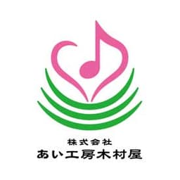 (株)あい工房 木村屋 様のロゴ