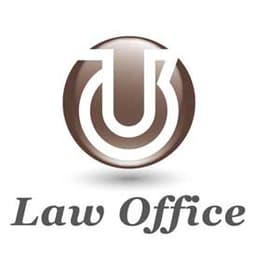 ひろ法律事務所 様のロゴ