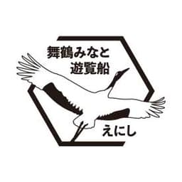 舞鶴みなと遊覧船 様のロゴ